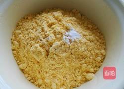 一锅出的做法图解7