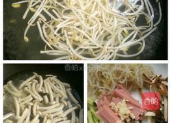 香辣凉拌面的做法图解1