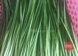 五色韭菜饺子的做法图解1