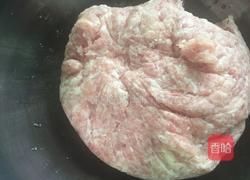五色韭菜饺子的做法图解2