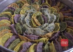 五色韭菜饺子的做法图解13