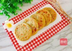 韭菜鸡蛋馅饼的做法图解2