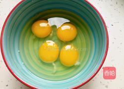 韭菜鸡蛋馅饼的做法图解4