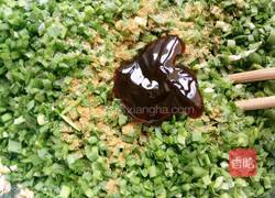 韭菜鸡蛋馅饼的做法图解10