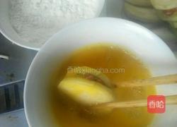 炸茄合的做法图解5