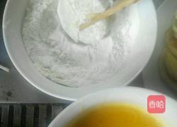 炸茄合的做法图解6
