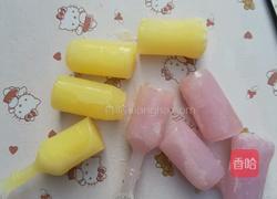 小甜心水果冰淇淋的做法图解5