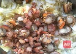 烫面海鲜包的做法图解10