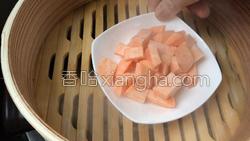 芹菜地瓜粥的做法图解2