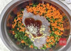 香煎鲜虾蔬菜卷的做法图解7