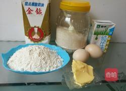 奶油泡芙的做法图解1