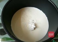 椰奶冻的做法图解2