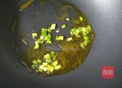 蛋饺菌汤的做法图解4