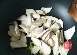 蛋饺菌汤的做法图解5