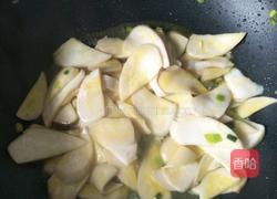 蛋饺菌汤的做法图解6