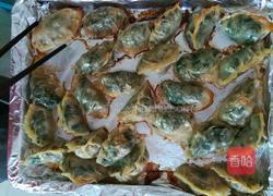 烤饺孑的做法图解4