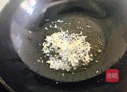 银芽鸡丝的做法图解10