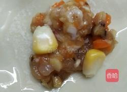 香菇胡萝卜玉米水饺的做法图解5