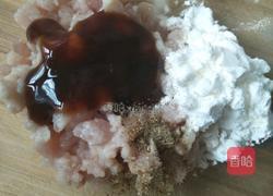 杏鲍菇炸酱的做法图解3