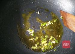 杏鲍菇炸酱的做法图解5