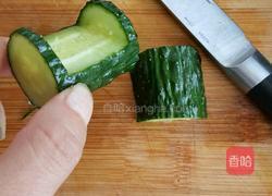 黄瓜盅的做法图解2