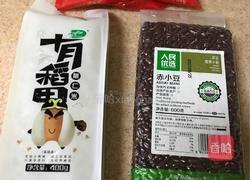 薏仁红豆粥的做法图解1