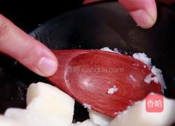 覆盆子山药泥的做法图解2