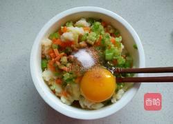 田园土豆饼的做法图解5