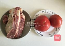 牛肉西红柿汤的做法图解1