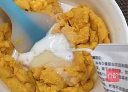 奶香红薯泥的做法图解6