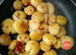 香煎土豆的做法图解8