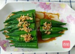 家常盐水秋葵的做法图解9