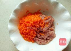 胡萝卜木耳瘦肉饺子的做法图解3