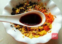 胡萝卜木耳瘦肉饺子的做法图解8