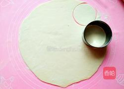 胡萝卜木耳瘦肉饺子的做法图解13