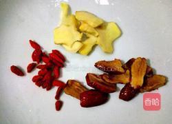 玉米大骨汤的做法图解3