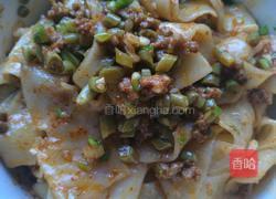 油泼辣子面的做法图解9