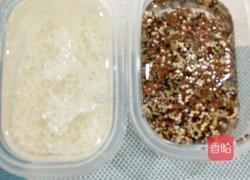 藜麦饭团的做法图解2