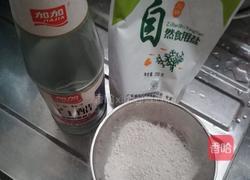 清洗猪肚的做法图解1