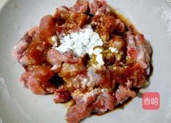 豆豉蒸排骨的做法图解3