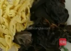 炒猪心的做法图解2