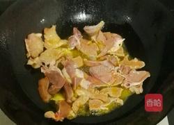 炒猪心的做法图解4