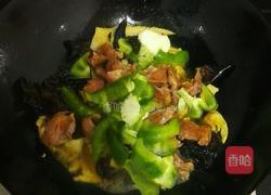 炒猪心的做法图解6