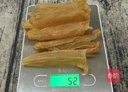 红枣牛奶炖花胶的做法图解1