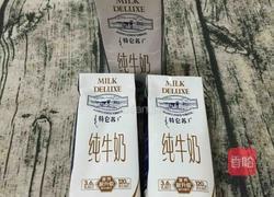 红枣牛奶炖花胶的做法图解3