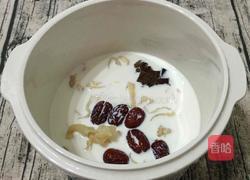 红枣牛奶炖花胶的做法图解9