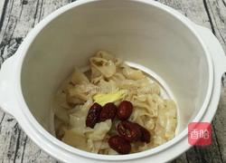 红枣牛奶花胶冻(小清新版本)的做法图解8