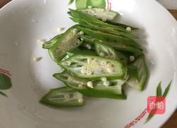 炒秋葵的做法图解2