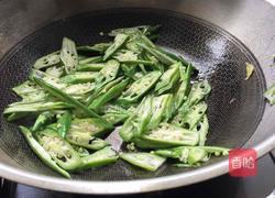 炒秋葵的做法图解6