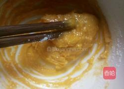 蛋黄奶融豆的做法图解3